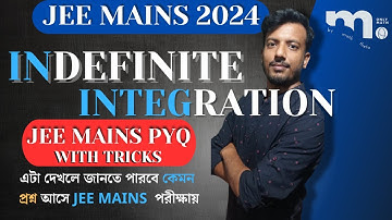 Integration PyQ for JEE mains in Bengali | Indefinite Integration previous year questions JEE mains