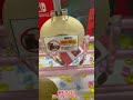 【ゲーセンでSwitch取ってみた】#自宅クレーンゲーム #自宅ゲーセン #クレーンゲーム