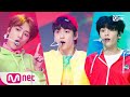 TXT (투모로우바이투게더) - Blue Orangeade │DEBUT CELEBRATION SHOW