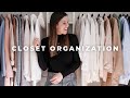Complete Closet Organization Redo, Starting from Scratch | by Erin Elizabeth