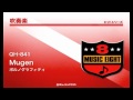 《吹奏楽ヒット》Mugen/ポルノグラフィティ