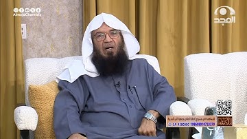 تلاوة عطرة لآيات من سورة آل عمران ~ القارئ: محمد المسعود