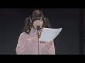 【バンドリ!】あみた『儚い・・・』【キャストシャッフル朗読劇】