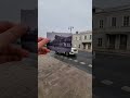 Как это было. Москва. Большая Ордынка.