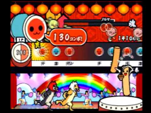 太鼓の達人５ 佐賀県