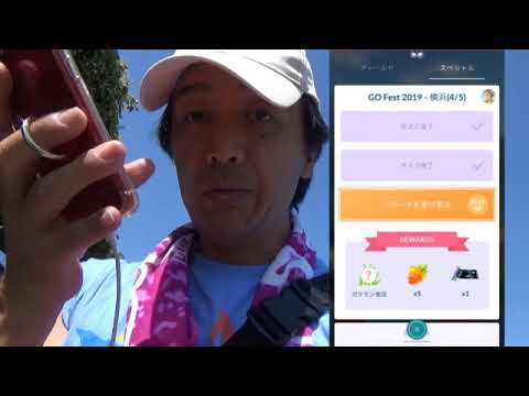 第３回「ポケモンGO編１」