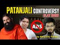 Supreme Court Rebukes Baba Ramdev: Patanjali Ad Controversy Explained | Current Affairs 2024