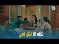 فخر الدلتا انتي مش هتاكلي رقاق في حياتك زي هنا ديه امي عملاه مخصوص ليكي