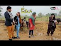 Maa Di Hanj | Emotional Story | Emotional Story That Will Make You Cry | Emotional Videos | Bata Tv