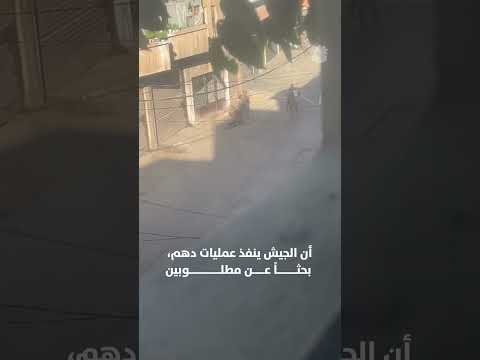 عمليات دهم واشتباكات عنيفة في حي الشراونة بعلبك