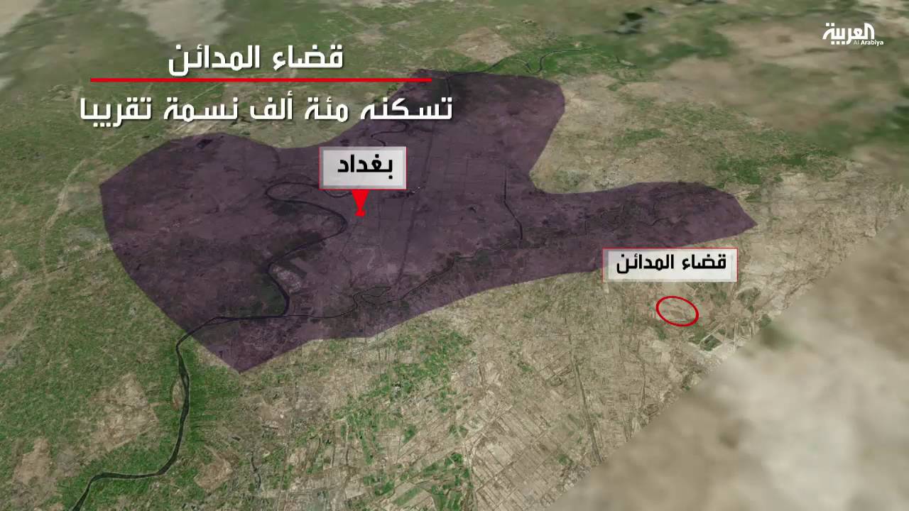 حزام بغداد .. هدف داعش الفاشل