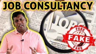 Fake Jobs || Fake Consultancy || ನಕಲಿ ಉದ್ಯೋಗಗಳು screenshot 2