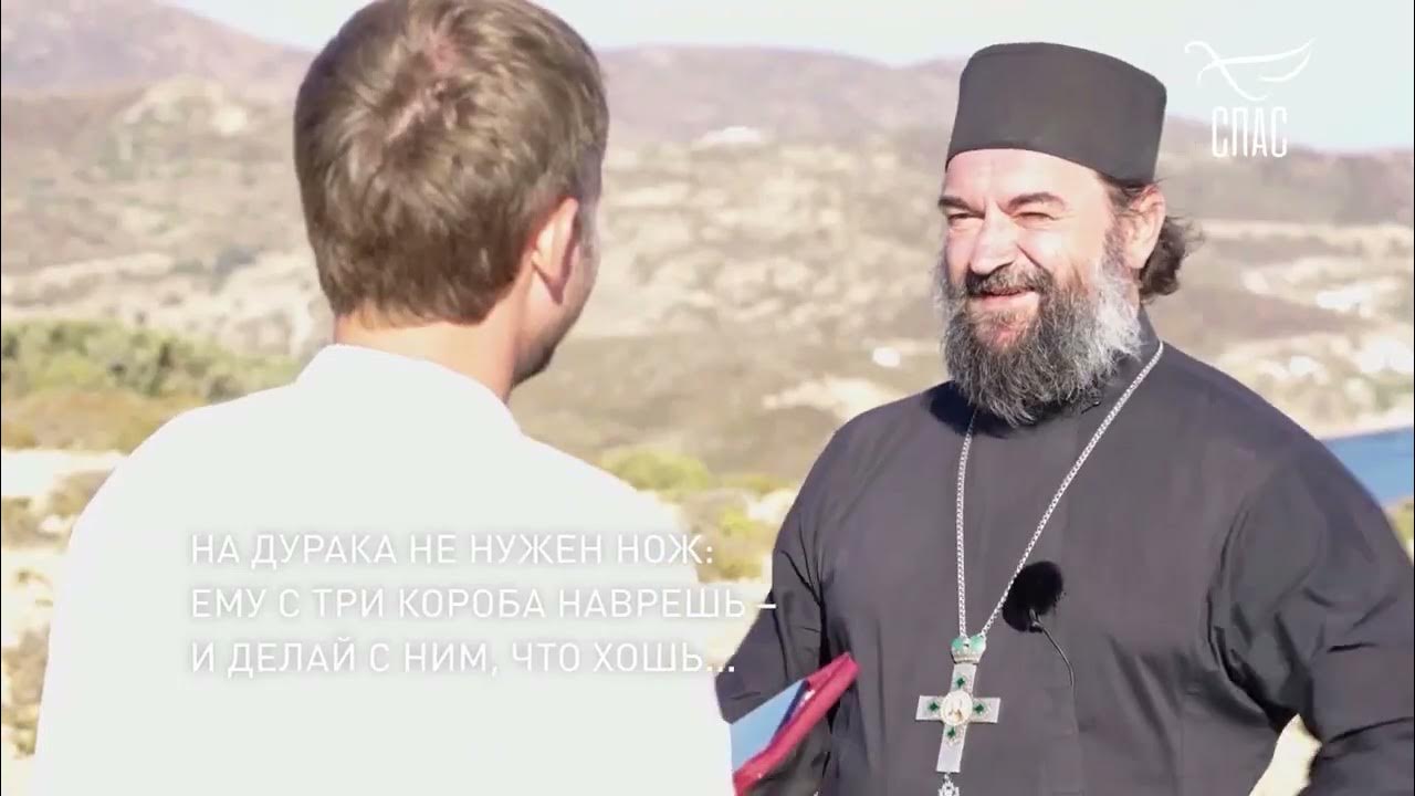 Апокалипсис на спасе с ткачевым