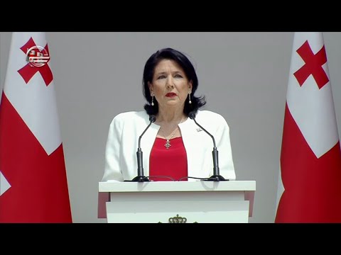 სამხედრო ფიცის დადების ცერემონია - პრეზიდენტის სიტყვით გამოსვა
