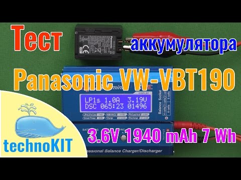 Тест аккумулятора Panasonic VW-VBT190 3.6V 1940 mAh 7 Wh | Real capacity test for camera battery