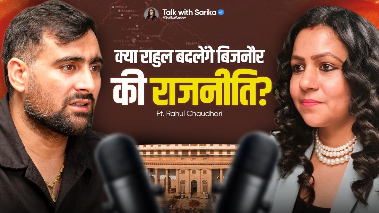 🔥 Rahul Chaudhari UNFILTERED | Kabaddi, Politics, Struggles & The Real Story Behind The Raider