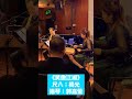 笑傲江湖 ｜ 尺八：楊光 ｜揚琴：郭嘉瑩