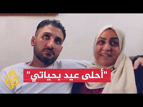 أسير فلسطيني بين أحضان أمه بعد 16 عاما في سجون الاحتلال