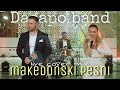 Dacapo Band - Makedonski narodni pesni Mix (LIVE Cover 2021)