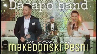 Video voorbeeld van "Dacapo Band - Makedonski narodni pesni Mix (LIVE Cover 2021)"