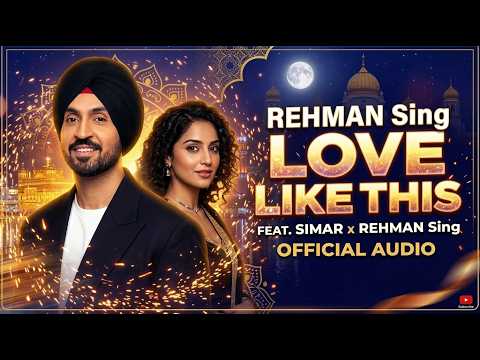 Love Like Thiss (Official Audio) | Simar | Latest Dark Punjabi Trpe