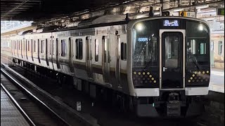 E131系600番台ﾔﾏTN11編成が当駅止まりの回送電車として宇都宮駅9番線に到着停車するシーン（回638M）2023.4.17.8:49