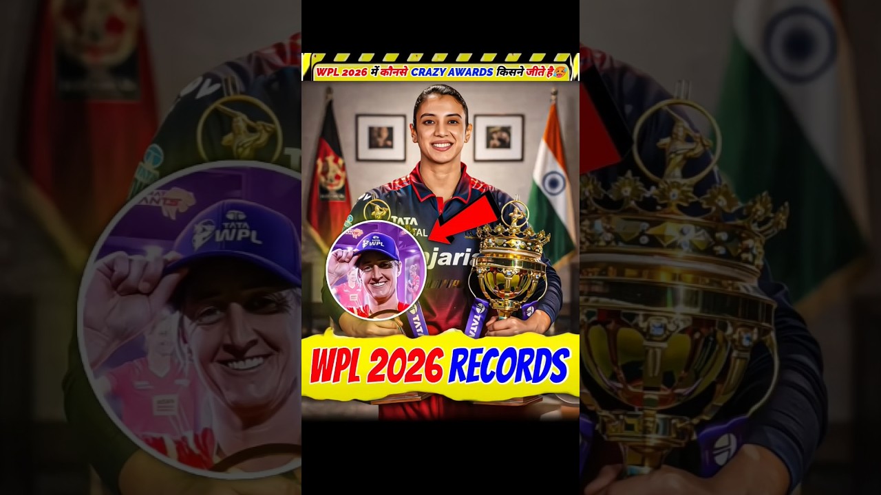 WPL 2026 DONE ALL AWARDS WINNER🥵