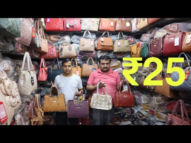 Grand Overseas Plain GBF138 Ladies Bag at Rs 1250/piece in New Delhi | ID:  25678828533