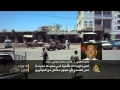 ما وراء الخبر- إلى أين