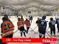 KXK - Ice Day camр Переславль-Залесский  2 день, утро