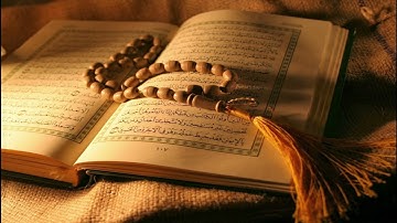 سورة الحديد II من صلاة التهجد - رمضان ١٤٤٣ هجرية - مسجد الرحمة - أوتاوا