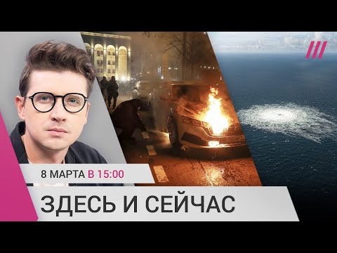 YouTube видео