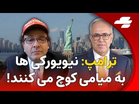 افشای ماجرای ساختمان 33 میلیون پوندی مالک بانک آینده