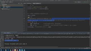Python4.2循环随堂练习