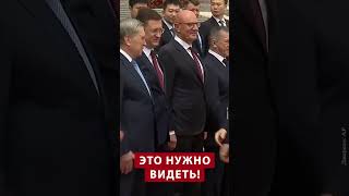 🤡Сбор блатных и нищих. Путин привез на поклон к Си всех своих приспешников #shorts