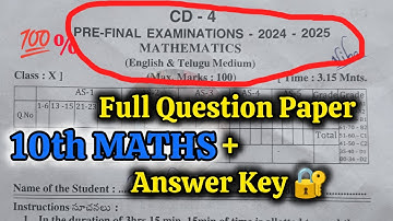 10th 💯PRE-FINAL "MATHS" Full Question Paper with Answer Key 2025 | 10th Class 💯MATHS PRE-FINAL Key📜👍