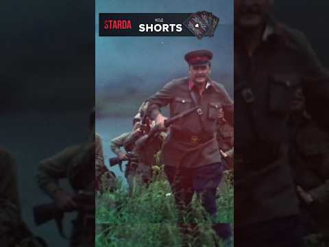 Генерал Петровский впереди солдат бежит #история #военные #ссср