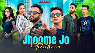 Jhoome Jo Pathaan Song | Shah Rukh Khan, Deepika | Vishal \& Sheykhar, Arijit Singh, Sukriti, Kumaar