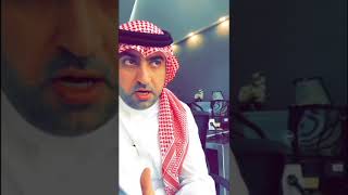 سبع نصائح لمن أراد الاستثمار في سوق الاسهم