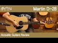 [버드뮤직] Martin D-28 마틴 어쿠스틱 기타 리뷰
