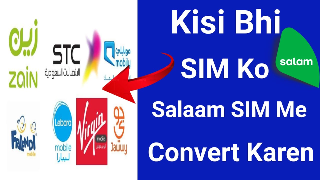 How To Convert Any Network On Salam Mobile New Data Sim Salam
