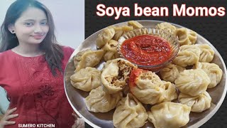 Soyabean Momos recipe- सयबन मम -Veg Momos Recipe in hindi- Soya Momos Recipe-Soyabean Momo-Momo