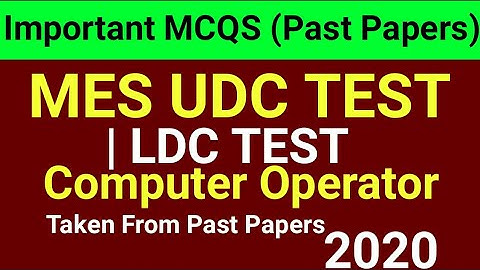 Computer Operator | Stenotypist | LDC | MES UDC | solved past papers for MES udc, for ldc