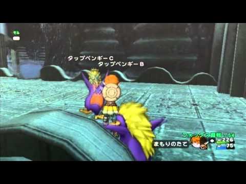 ドラクエ10 一人旅 Vs タップペンギー 3 魔法戦士クエlv35 Youtube ドラクエ10 一人旅 Vs タップペンギー 3 魔法戦士クエlv35 Youtube
