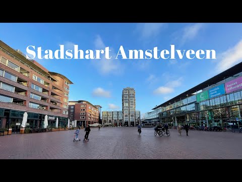Amstelveen stadshart 🇳🇱|| walking tour 2023 (4K) video