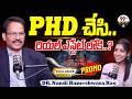 DR. Nandi Rameshwara Rao Exclusive Interview Promo | 99TV Realty