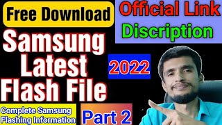 Download Free High Speed Firmware On All Samsung Mobile | Check Code Right Binary screenshot 2