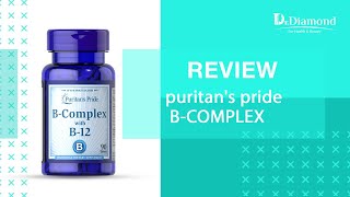 B COMPLEX With B12 من شركة Puritas pride الفيتامين الشامل لدعم صحة الجهاز العصبي والصحة العامة