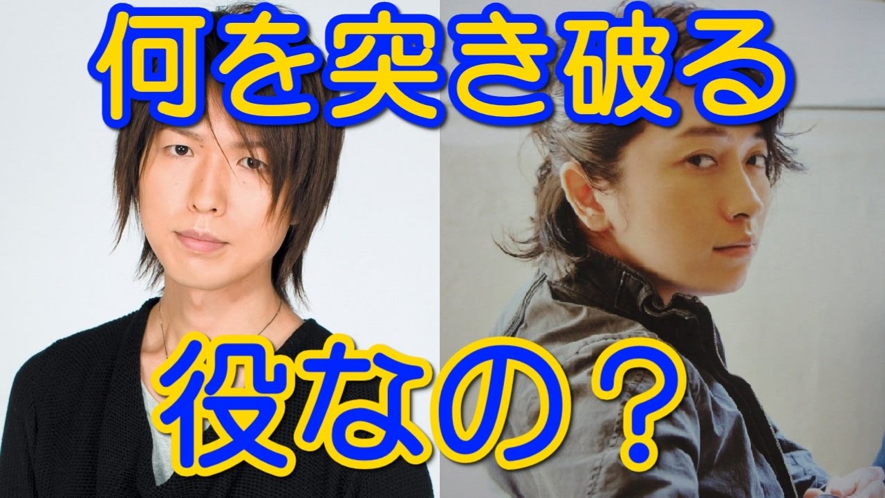 テニプリ出演の小野dにヒロc 何を突き破る役なの 神谷浩史 小野大輔 神回トーク Youtube テニプリ出演の小野dにヒロc 何を突き破る役なの 神谷浩史 小野大輔 神回トーク Youtube
