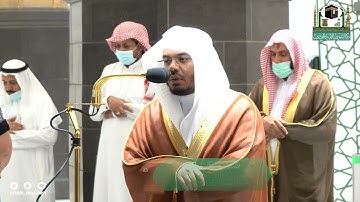 تلاوة فضيلة الشيخ د.#ياسر_الدوسري من صلاة الفجر 20 صفر 1443هـ.